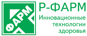 Р-Фарм 